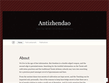 Tablet Screenshot of antizhendao.com